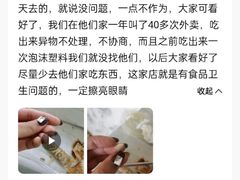 -嘉华国际商业中心