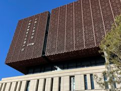 -北京工艺美术博物馆