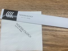 -里面·Noodlology(机电院店)