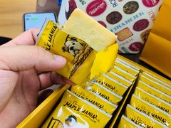 -关西国际机场直营免税店