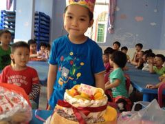 -甜心贝拉(西平路店)