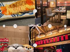 -大江户·温泉洗浴(浑南店)