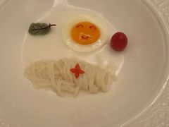 -火璽·園