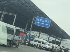 -江杨农产品批发市场