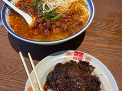 -辣肉面大王(天平路店)