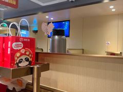 -海底捞火锅(上地华联店)