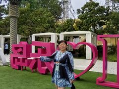 -秦皇岛乐岛海洋王国