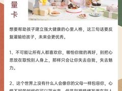 -珠江钢琴艺术中心(文一路店)