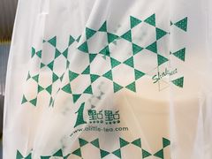 -1点点(康王中路店)