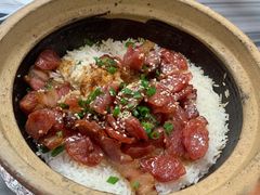 腊肠腊肉煲仔饭-红星光发煲仔饭(大石街店)