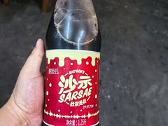 -联丰美食(番禺店)