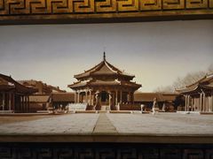-沈阳金融博物馆