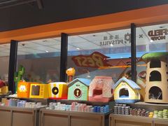 -MARSMART PETS火星宠物超市(1733店)