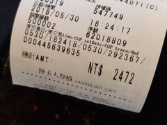 -鼎王麻辣锅(七贤店)