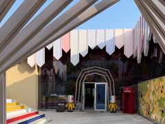 -水桶王国主题餐厅·聚会·生日派对·亲子活动·家庭套餐(亚龙湾希尔顿店)