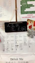 android_upload_pic-文E范儿ZUMBA尊巴舞蹈