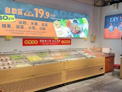 -成老灶火锅鸡(平山店)