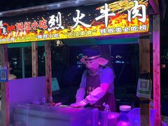 -中建幸福空间