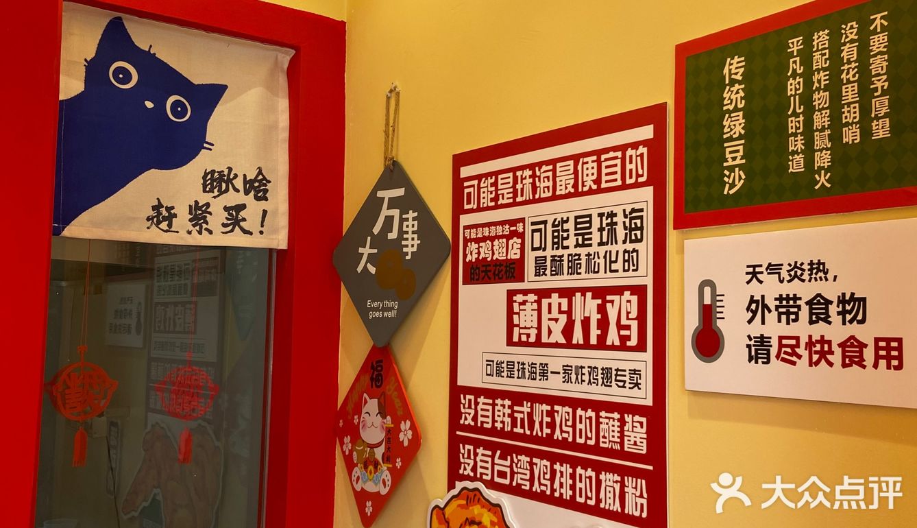“贩卖回忆”