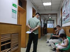 -中国人民武装警察部队特色医学中心