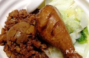 Taiwanese Braised Pork Rice