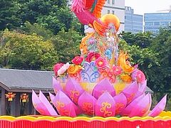 -映月湖公园