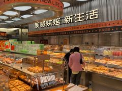 -罗森尼娜(德思勤店)