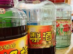 -苗伯妈酸汤火锅