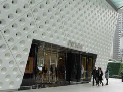 -PRADA普拉达(国金中心店)