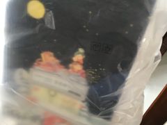 -爸爸糖吐司面包(无锡阳光花园店)