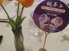 -大鸭梨烤鸭(房山店)