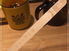 -太二酸菜鱼(汕头苏宁广场店)