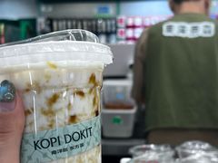 -斗作小养·南洋茶咖(淮海755店)