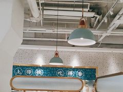 -花椒笑成都小馆(百脑汇店)