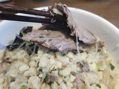 -建基泡馍·西安老字号·清真(永宁店)