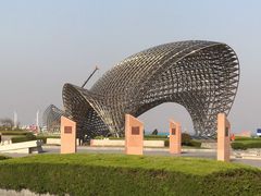 -南汇嘴观海公园