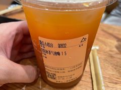 -去茶山(重庆万象城店)