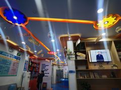 -艾克瑞特AI机器人·少儿编程·人工智能通识教育·STEAM教育(伟东校区)