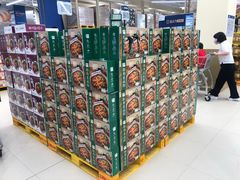 -盒马X会员店(王府井奥莱UP TOWN店)