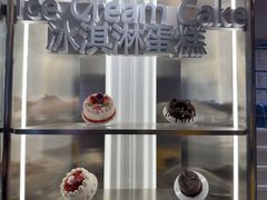 -DQ·蛋糕·冰淇淋(河东万达店)