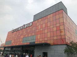 -嗨翻Hi-Fun竞技主题乐园·蹦床团建生日聚会(五棵松华熙店)