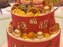 -金春禧(英雄山路旗舰店)
