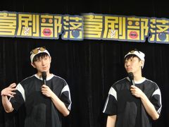 -喜剧部落脱口秀(三里屯工体店)