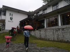 -九墅庭院餐厅(九溪徐村店)