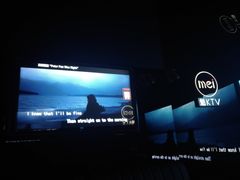 -魅KTV·AI辅唱(福雷德广场店)