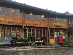 -猫的天空之城概念书店(丽江古城饮玉巷店)