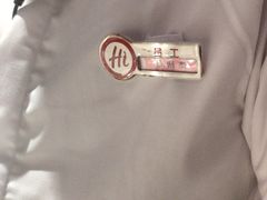 -海底捞火锅(万达广场店)
