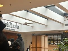 -无印良品餐堂 MUJI Diner(成都太古里店)