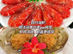 -小海豚•老字号海鲜餐厅(天涯店)