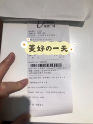 点击看大图 -KIDS LAND(悠唐购物中心二期店)